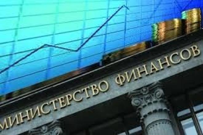 Проект минфин рф